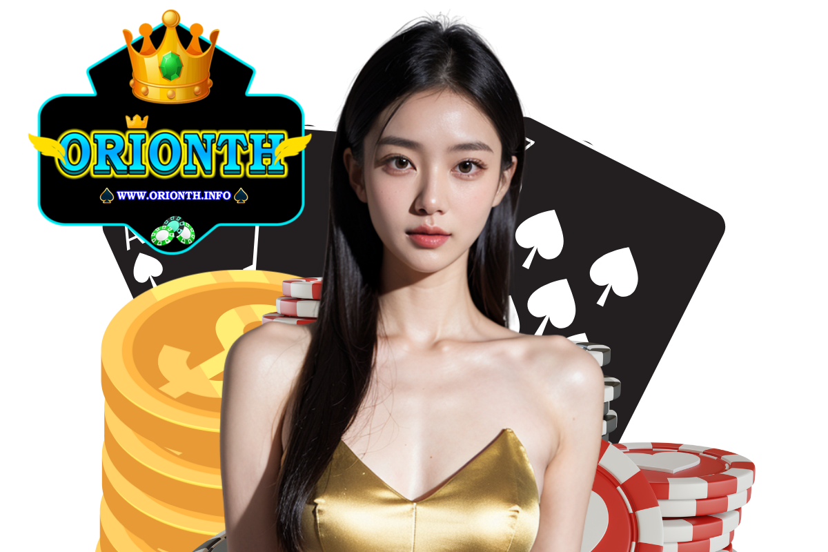 orionth wallet